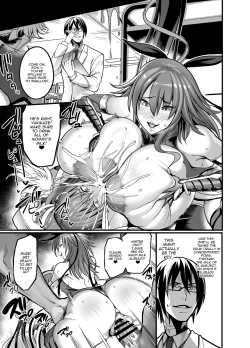 Page 28 of Project Y