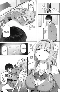Page 10 of Nemuri Hime