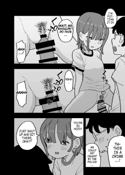 Page 15 of Seishi ni 100tachi ga Okane Meate de Boku o Rape Shite Kuru Hanashi