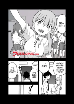 Page 2 of Seishi ni 100tachi ga Okane Meate de Boku o Rape Shite Kuru Hanashi