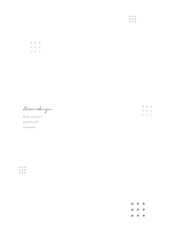 Page 3 of 3nichi, Hifumi wa Shojo de wa Naku Narimasu.