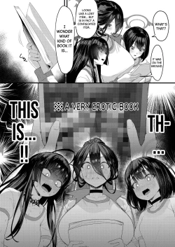 Page 4 of [Ebizoridan (Shien) Seigi Jitsugen Iinkai Seiteki Shidou | Justice Task Force's Sexual Guidance (Blue Archive) [English] [Black Grimoires] [Digital]