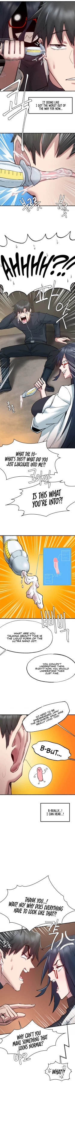 Page 74 of Global Sexual Culture Research Institute