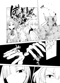 Page 7 of Magical Girls vs. Tentacles Part 2