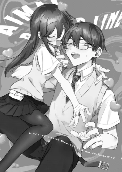 Page 2 of Ambiguous border line