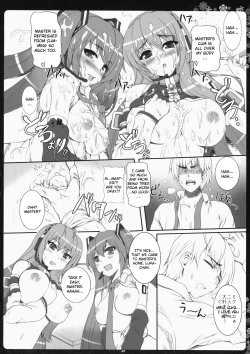 Page 21 of Negitorodon Oomori Tsuyudaku