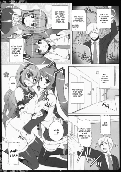 Page 4 of Negitorodon Oomori Tsuyudaku