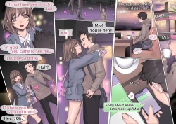 Page 41 of Daraku : Hametsu no Yuuwaku | Corruption: Tempted to Ruin