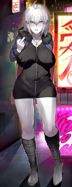 Page 22 of 新宿スペシャル——邪龙再临