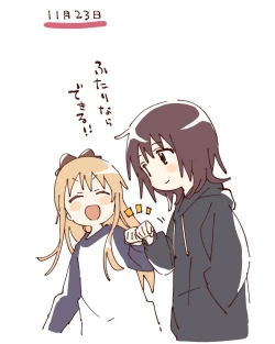 Page 11 of ゆるゆり なちゅやちゅみ