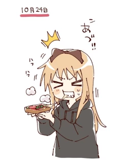 Page 16 of ゆるゆり なちゅやちゅみ