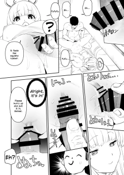 Page 27 of Seminar Shoki Ushio Noa ni Yoru Gyaku Chinpo Kanri Kiroku - penile paradoxical management écriture