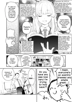 Page 5 of Seminar Shoki Ushio Noa ni Yoru Gyaku Chinpo Kanri Kiroku - penile paradoxical management écriture