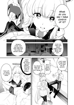 Page 6 of Seminar Shoki Ushio Noa ni Yoru Gyaku Chinpo Kanri Kiroku - penile paradoxical management écriture