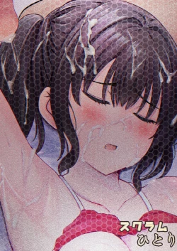 Page 24 of Guuzou Suuhai 2 Gravure Satsuei de Otozureta Mujintou de Suimin Rinkan sareru JC Idol Arisa