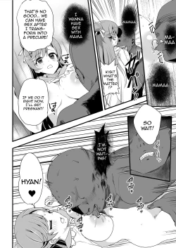 Page 9 of Hirogaru Love Hotel