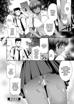 Page 24 of Houkago  no Classmate - After school classmate Ch. 4 |  My Classmate After Class Ch. 4