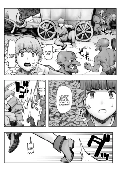 Page 4 of Yudan Onna Eihei-hen