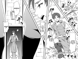 Page 39 of Dracula Musume Kanochi Kyuuketsuki-ka