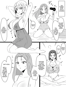 Page 49 of "Shoukanjuu DX DeliHealizer" Saishuu-wa