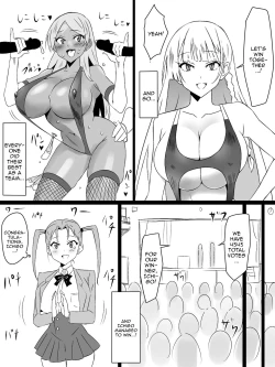 Page 61 of "Shoukanjuu DX DeliHealizer" Saishuu-wa