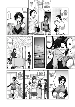 Page 4 of Nakadashi Oji-san ni Nerawareta Mesu wa Nigeru Koto ga Dekinai