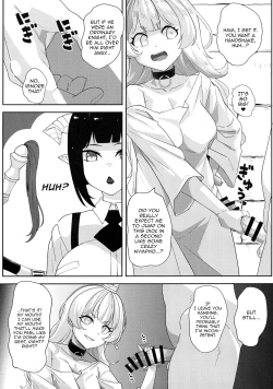 Page 7 of Ecchi na Yatsu ka