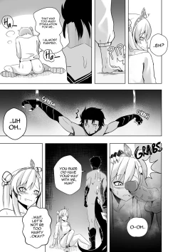 Page 14 of SEDUCING KING OF THE MONSTERS