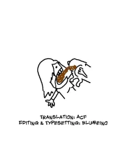 Page 27 of Koushuu Benjo Mokujiroku | Public Lavatory of the Dead