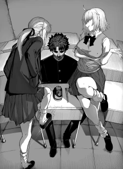 Page 12 of 恶女学院1