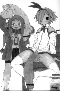 Page 31 of Nipponichi Futanari 2 UMA