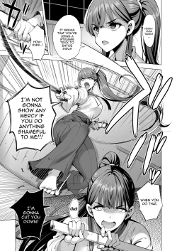 Page 20 of Incubus-ka Shita Ore ga JK Aite ni Gyakushuu Seikatsu!? 2