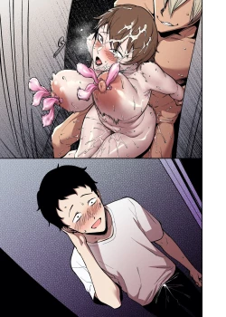 Page 27 of Sakurami no Kongi