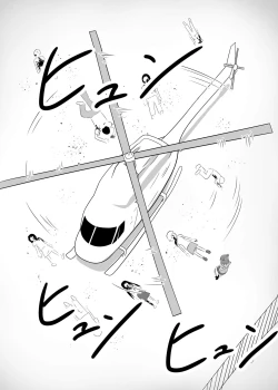 Page 141 of MILLION THE@TER OF THE DEAD