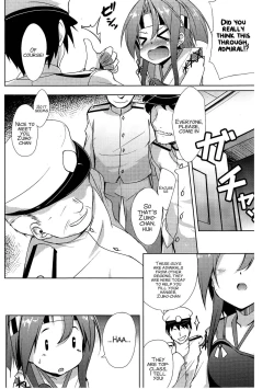 Page 4 of Zuihou-chan no Masaguru Kakunouko