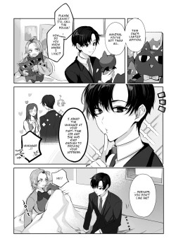 Page 14 of Mascot ☆ Holic