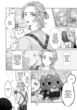 Page 2 of Mascot ☆ Holic