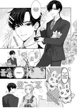 Page 3 of Mascot ☆ Holic