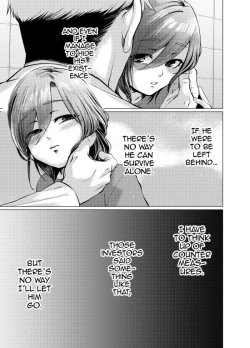 Page 26 of Musume Modoki - Daughter similar to daughter 2