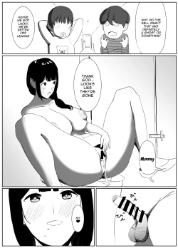 Page 13 of Dokodemo Mama