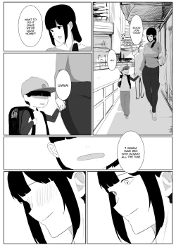 Page 15 of Dokodemo Mama