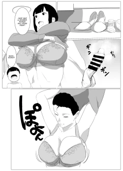 Page 16 of Dokodemo Mama