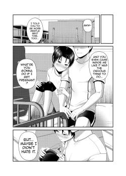 Page 24 of Volley-bu no Kouhai