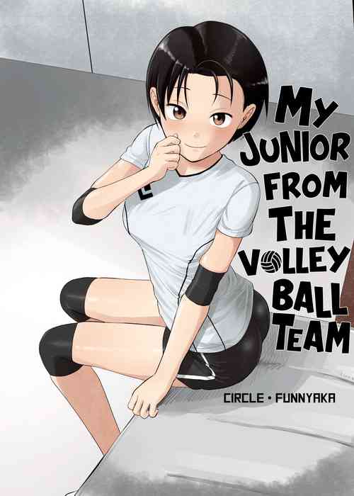 Download Volley-bu no Kouhai