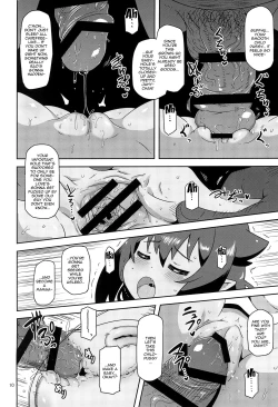 Page 9 of Kujike Biyori