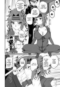 Page 13 of Kosukosu Sukosuko