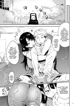 Page 2 of Kore, Haha desu. 3