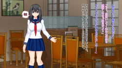 Page 11 of 真実の愛入門編