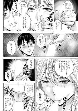 Page 282 of Action Pizazz 2024-09