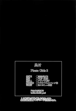 Page 37 of Pirate Girls 2